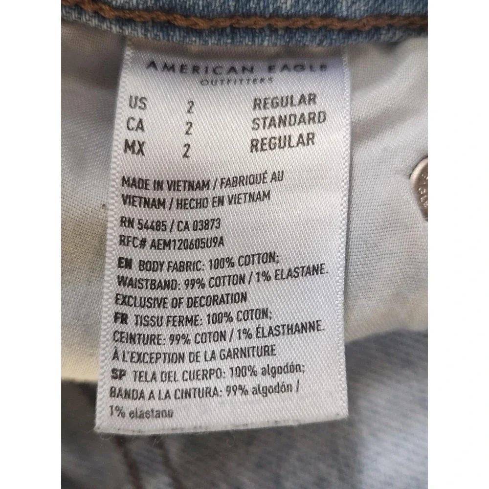 American Eagle Outfitters good pre